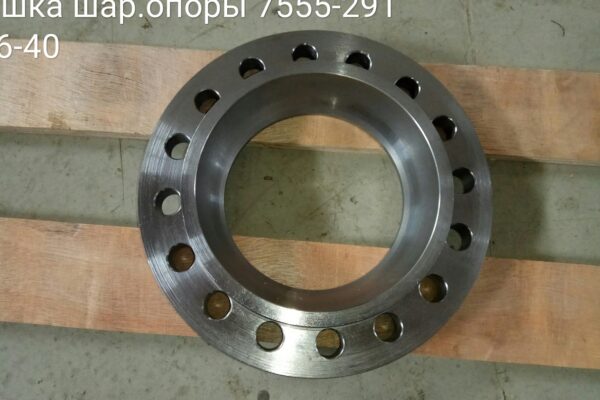 7555-2919306-40 Крышка шаровой опоры БелАЗ 55 тн